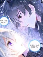 蜜芽77728